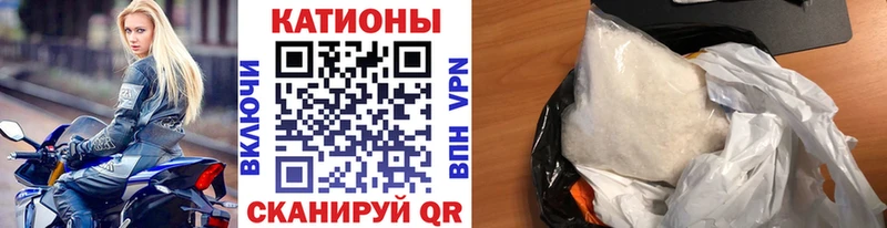 Наркошоп купить Кодеин  Меф  Псилоцибиновые грибы  ГАШ  Конопля  Цоци-Юрт