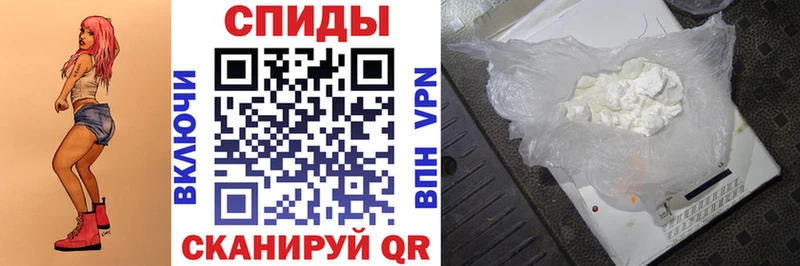 Amphetamine Premium  Купить  Цоци-Юрт 