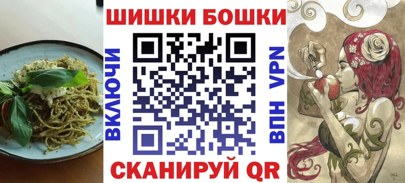 Купить где  Цоци-Юрт  Cannafood марихуана 