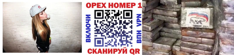 Купить  Цоци-Юрт  Cocaine VHQ 