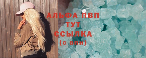 твердый Ханты-Мансийск