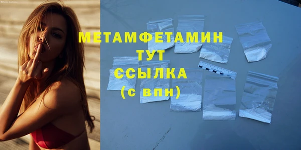 индика Хадыженск