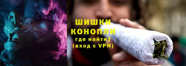 твердый Ханты-Мансийск