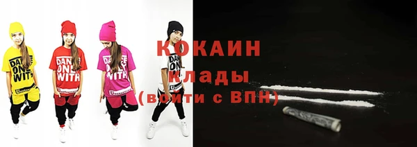 твердый Ханты-Мансийск