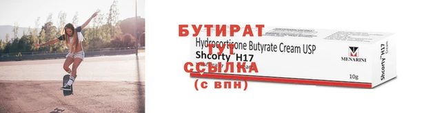 индика Хадыженск