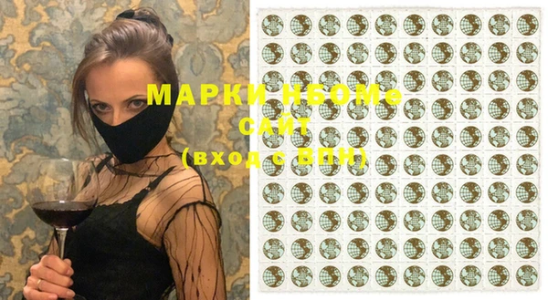 твердый Ханты-Мансийск