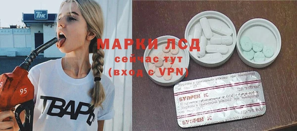 твердый Ханты-Мансийск