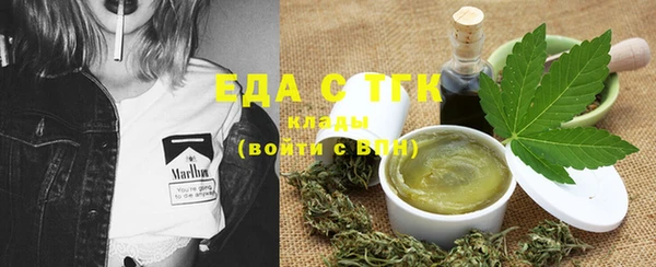 индика Хадыженск