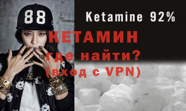 твердый Ханты-Мансийск