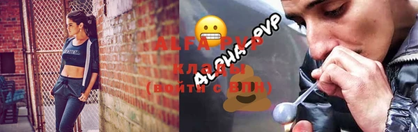 твердый Ханты-Мансийск